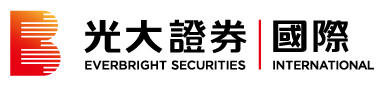Everbright Securities International
